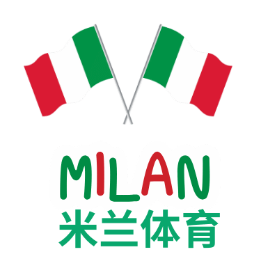 Milan·米兰体育logo